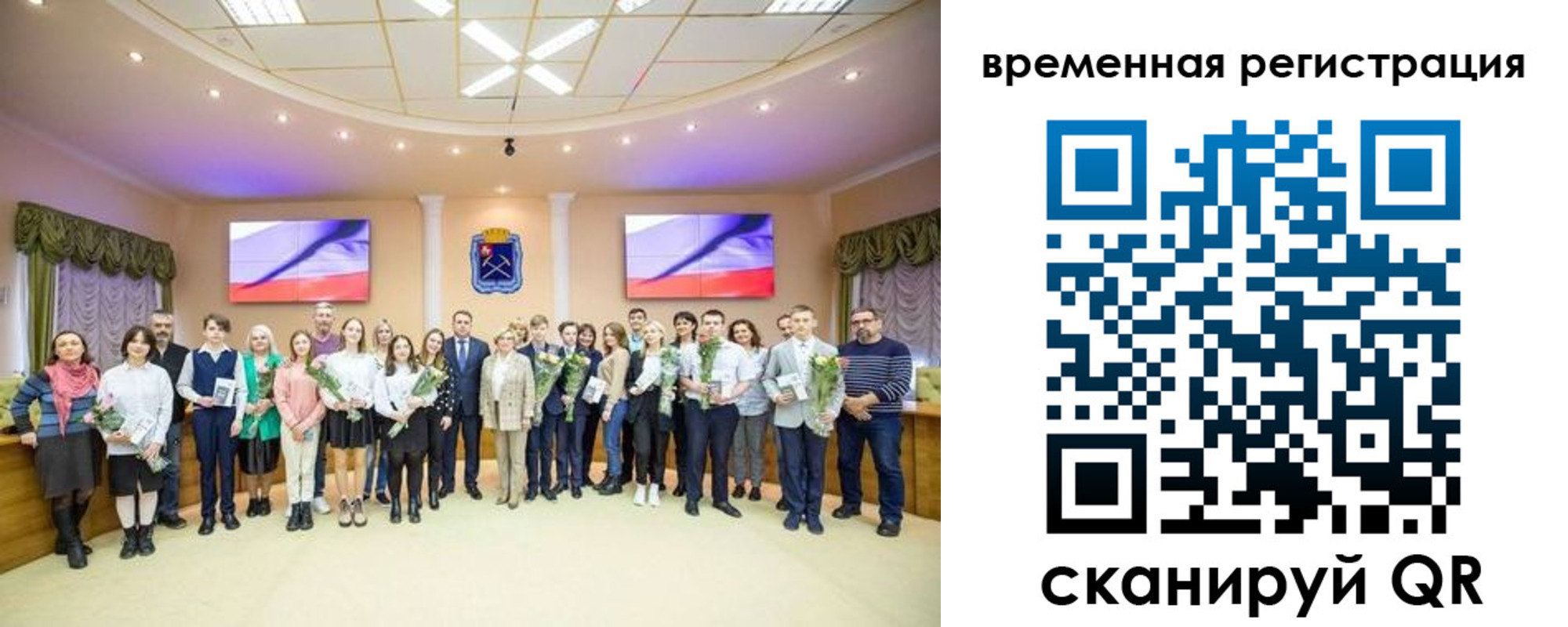 миграционный учет в Навашино
